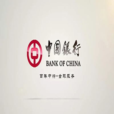 台前中国银行中银e贷